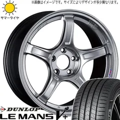 2025年最新】ヴィッツrs ホイールの人気アイテム - メルカリ