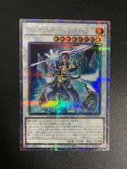 2025年最新】アムリターラ 25の人気アイテム - メルカリ