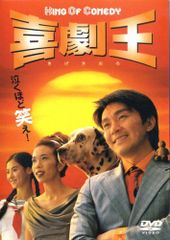 蔡依林 ジョリンツァイ 單身情歌・萬人舞台2009特別記念盤(CD+2DVD