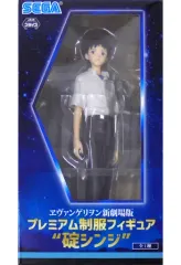 【中古】フィギュア 碇シンジ 「エヴァンゲリヲン新劇場版」 プレミアム制服フィギュア”碇シンジ”