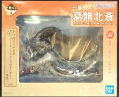 2025年最新】一番くじ 葛飾北斎 ラストワンの人気アイテム
