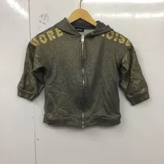 DIESEL ディーゼル パーカー 七分袖 フルジップのサムネイル