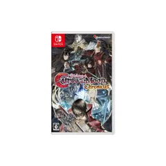 Bloodstained: Curse of the Moon Chronicles (ブラッドステインド カース・オブ・ザ・ムーン クロニクルズ) -Switch 0