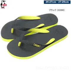 CHUMS ロゴ入り ブラックビーチサンダル 楽天市場】【28%OFFセール】シャワーサンダル チャムス CHUMS