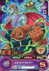 【中古】ドラゴンボールヒーローズ BM12-031[コモン]：ドロダボ