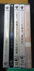 くるり CD 16枚セット くるり | VOX SET（完全生産限定ボックス）｜DVD | スピード