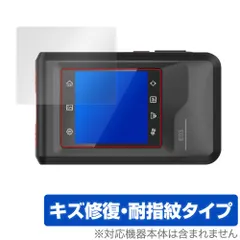 2026年最新】HIKMICRO e03の人気アイテム - メルカリ