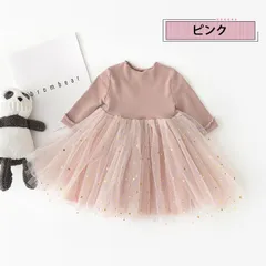 ベビー服 女の子 チュール ワンピース キッズ 子供服 ワンピース 子供 長袖ワンピース チュールワンピース 子供ワンピース フリル チュール ニット 女の子 セレモニードレス 卒園式 入園式 入学式 ベビー チュールドレス 切り替え 結婚式 yzwp948