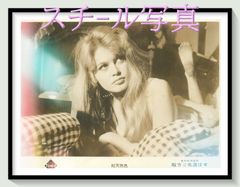 ブロッターアート アレッサンドロ・ヴァング作品 一枚限り 状態最良