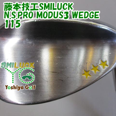 ウェッジ その他 藤本技工SMILUCK/N.S.PRO MODUS3 WEDGE 115/Wedge/56[085566]