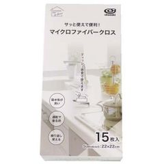 Item thumbnail for item 9afee78f-f945-48e9-9391-54a518c3ba3a