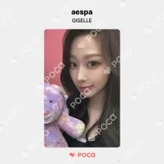 aespa ジゼル　yizhiyu withfans トレカ　中華　spicy aespa ジゼル yizhiyu withfans トレカ 中華 spicy aespa ジゼル
