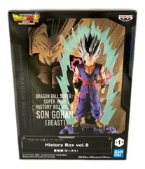 ドラゴンボール超 スーパーヒーロー フィギュア History Box vol.8 孫悟飯 ビースト バンダイ