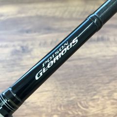ジャッカル×シマノ 16ポイズングロリアス1610H　ワンピース No.1576