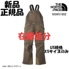 2025年最新】ザノースフェイス ウェア(女性用)の人気アイテム - メルカリ