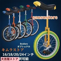 楽天市場】MIYATA ミヤタ FLAMINGO フラミンゴ エキスパート 20