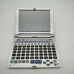 【ジャンク品】SHARP シャープ 電子辞書 Papyrus PW-A8050 PWA8050 生活総合 ビジネスモデル コンテンツ27 ICカード対応 消毒清掃済み