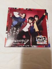 CD】 神様 運命覚醒のクロステーゼ 日本一RADIO 特別版 - メルカリ