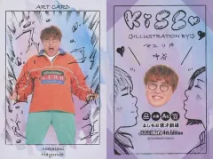 2025年最新】よしもとコレカ マユリカの人気アイテム - メルカリ