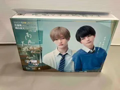 高良くんと天城くん DVD BOX3枚組 新品未開封 高良くんと天城くん DVD BOX3枚組 新品未開封 Amazon.co.jp: