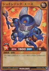 [중고]유희왕 러쉬듀얼 RD/B232-JP002[SR]:조인텍 에이스