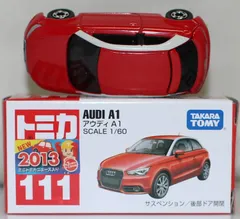 2025年最新】トミカ 111の人気アイテム - メルカリ