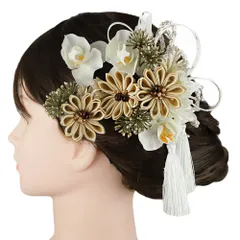 髪飾り 成人式 振袖 3点セット ベージュ 白 ゴールド つまみ細工 剣つまみ 房 房付き 組紐 造花 レース リボン カスミソウ 大 No.9-5378