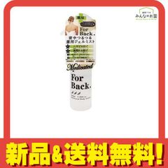 Item thumbnail for item c62cd153-9a5b-4185-ac5f-3c841b91045c