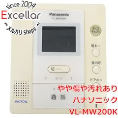 2023年最新】VL-MW200Kの人気アイテム - メルカリ