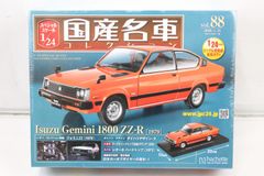 未開封 アシェット 国産名車コレクション1/24 トヨペット