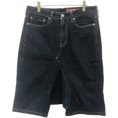 ジュンヤワタナベJUNYA WATANABE ウールストライプハーフラップ