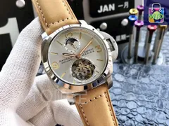 【今日WTO】Panerai パネライ 耐久性に優れる-WTO輸入2-UDM40