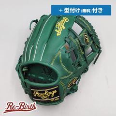 【新品】 ローリングス 少年軟式グローブ / オールラウンド用 無料型付け (Rawlings グラブ) [NE1121]