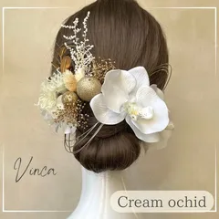 2025年最新】白無垢セットの人気アイテム - メルカリ