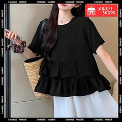 アシンメトリー フリルTシャツ 異素材 夏服 レディース 大人可愛い カットソー 体型カバー フリルギャザー トップス 着やせ ペプラムブラウス おしゃれ 裾フレアカットソー 韓国風 ゆるトップス 半袖 涼しげ ゆったりシルエット CH90YKL-003