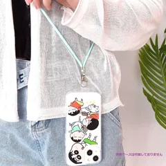 スマホショルダー ストラップホルダー　携帯ストラップ ほぼ全機種対応 肩掛け 首掛け 斜めがけ 肩紐 ショルダー ストラップ ネックストラップ