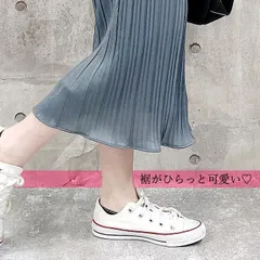 スカート プリーツ タイト ミモレ丈 ウエストゴム ロング フェミニン レディース (送料無料)[郵1]^b336^