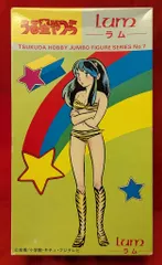 ツクダホビー 1/6スケールジャンボフィギュアシリーズ ラム(虎ビキニ