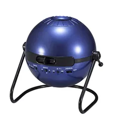 【希少品‼︎】ホームスター Spring 2006 Limited Version Amazon | 家庭用星空投影機「ホームスター(HOMESTAR)」 2006春季