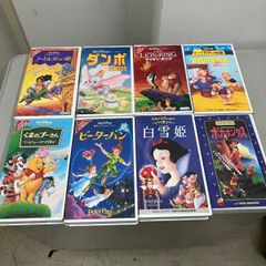 VHS ビデオテープ　ディズニー　ノートルダムの鐘　ダンボ　ライオンキング　三匹の子豚　くまのプーさん　ピーターパン　白雪姫　ポカホンタス