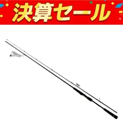 即買いok ダイワ ラテオ86ML