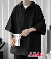 夏服 メンズ Tシャツ 半袖 未使用 大きいサイズ L-5XL 無地 Vネック おしゃれ カジュアル ゆったり ビッグシルエット カットソー 人気 柔らかい シンプル 快適 接触冷感 薄手 ruisheng02