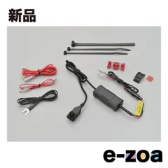 DAYTONA  デイトナ USB電源 USB-C PD3.0対応 18W iPhone/Android対応 D17213 (2506210)のサムネイル