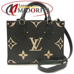 2025年最新】louis vuitton ルイヴィトン オンザゴー pmの人気