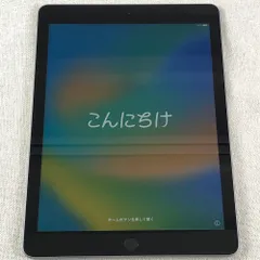 【ジャンク】 2台セット　iPad 第5世代 A1822 Wi-Fiモデル Yahoo!オークション -「ipad a1822」の落札相場・落札価格