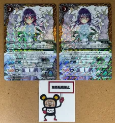 2025年最新】プロデューサーリリの人気アイテム - メルカリ