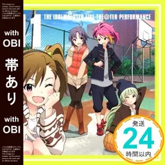 2025年最新】ミリオンライブ cd performanceの人気アイテム