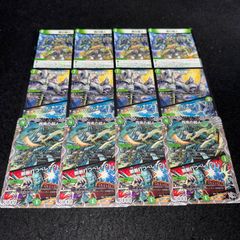 デュエマ NO.1540 黒トレジャー 罠の超人 竹馬の超人 / テイクバックチャージャー 西南の超人 / 断断打つべしナウ 各4枚 計12枚