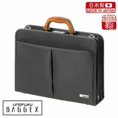 2025年最新】baggex バジェックスの人気アイテム - メルカリ