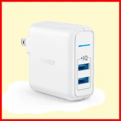 【数量限定】PowerPort 2 Elite (USB充電器 Anker 24W 2ポート) 【PSE技術基準適合/PowerIQ搭載/折りたたみ式プラグ搭載/旅行に最適】 iPhone/iPad/Galaxy その他Android各種対応 (ホワイト)